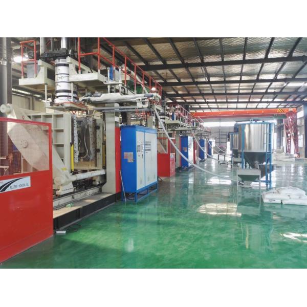500L 7 Layers Blow Moulding Process Is  For Making Plastic Services Suppliers