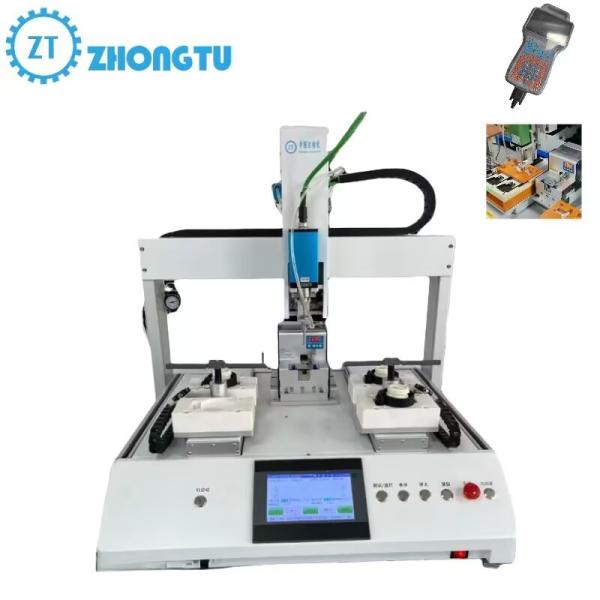 80*78*85cm 自動ロックと配給用 双プラットフォーム吸附螺栓機