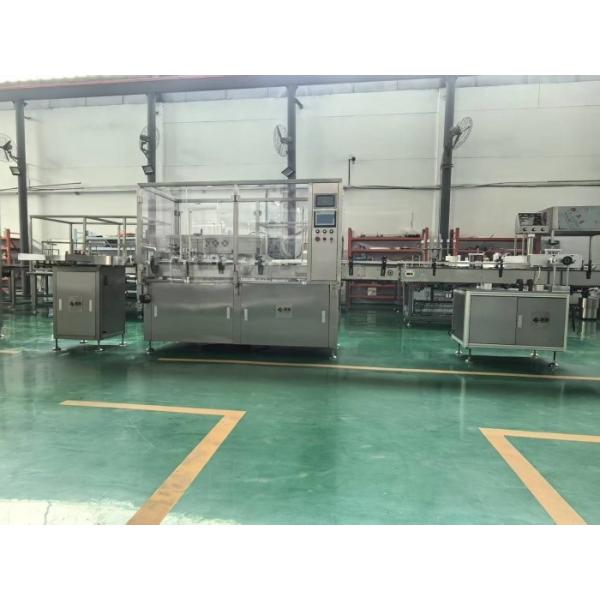 10mL Insulin Vial Filling and Capping Machine High Speed, GMP Compliant and Temperature Controlled Design