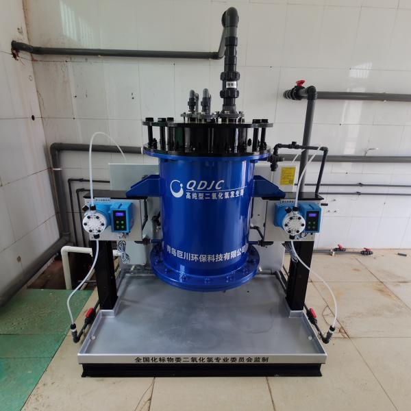Water Treatment Gas Chlorine Dioxide Generator with and Automatic Control Technology