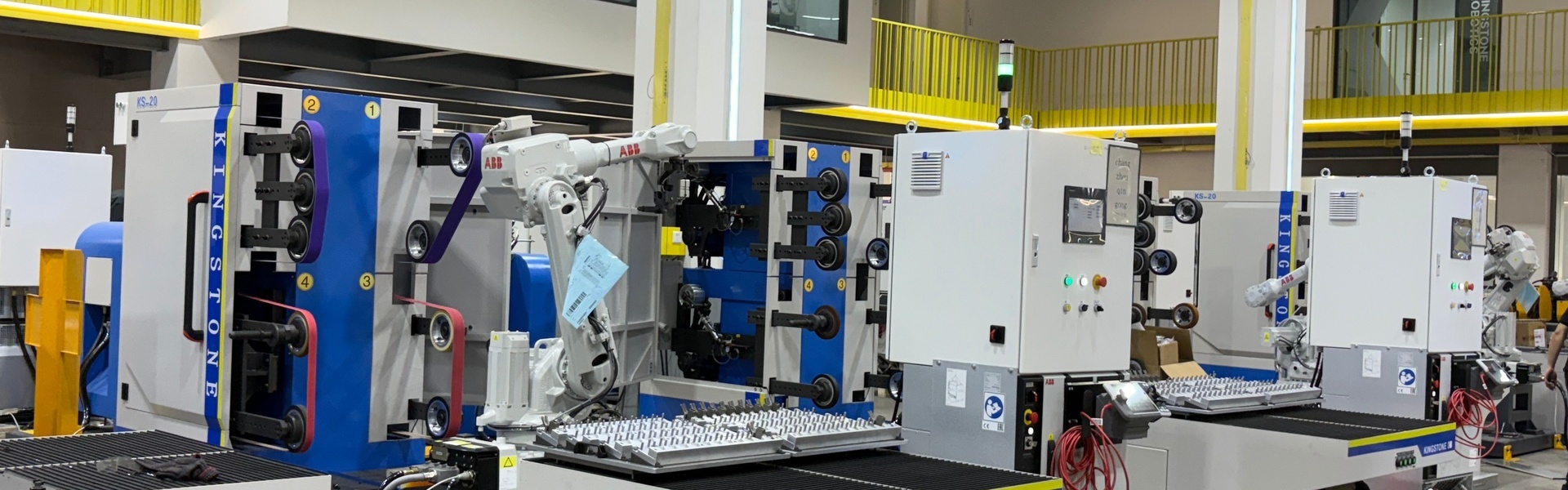 Zhejiang Kingstone Robot & Technology Co., Ltd.