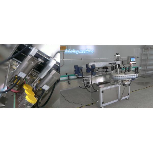 Custom Baby Food Making Machine / Processing Equipment Food Grade Stainless Steel