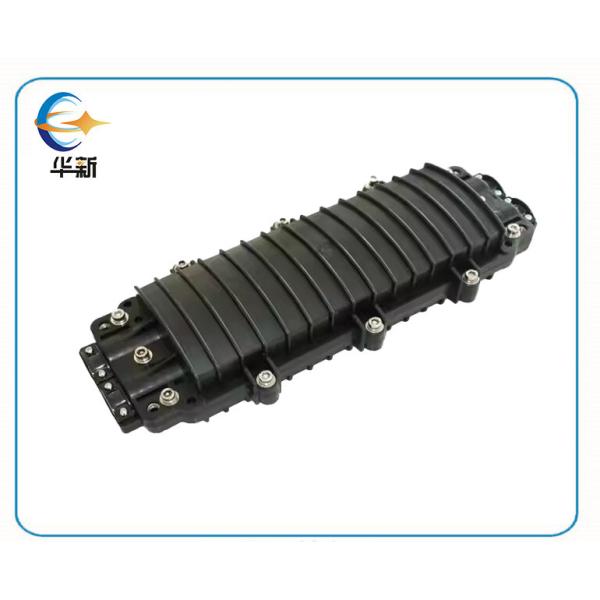 OEM Black Optic Fiber Box For FTTH FTTX Network Fiber Splice Enclosure