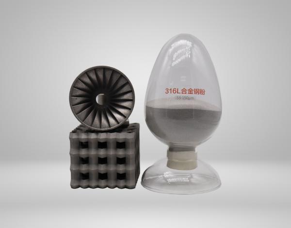 ODM Hydrogen Reduced Iron Metal Powder Stainless Steel Titanium Inconel