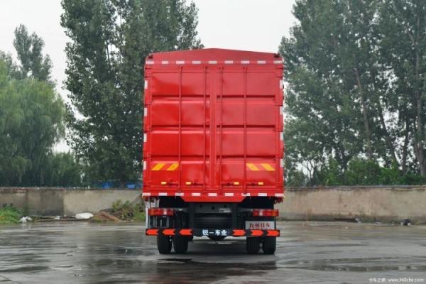 Gross Vehicle Weight 20001-25000 kg Sinotruk HOWo N5W 220 HP 4X2 6.7m Warehouse Truck