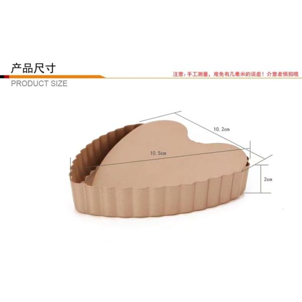 Available In Pink Or Gold Love-Themed 4-Inch Baking Mold For Cakes