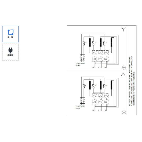 Bombas Grundfos NBG 150-125-500/548, de aspiración axial, acopladas directamente, de una etapa, para presurización de agua comercial