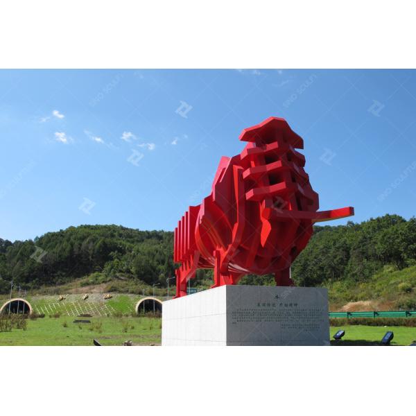 Большая наружная распыляемая металлическая скульптура из стальной коровы для украшения дороги