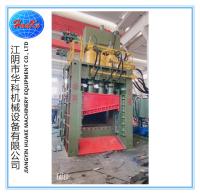 Cortador 1000 de la chatarra de Ton Upper Compression con control del PLC