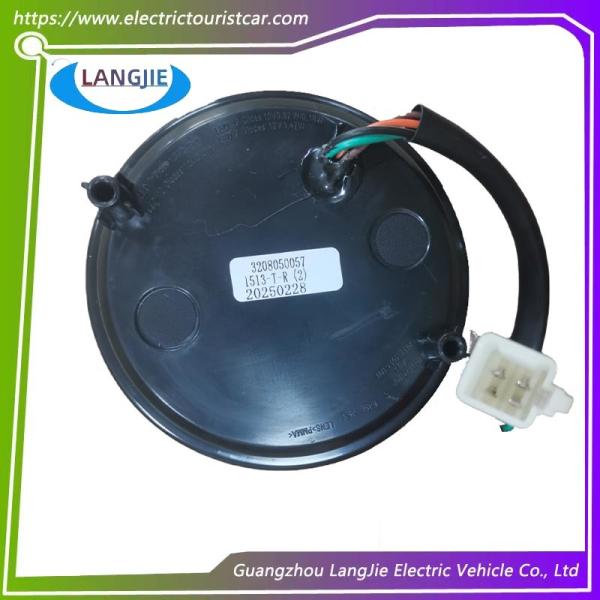 Marshell Reverse Light Rear Fog Light Parts For Golf Carts