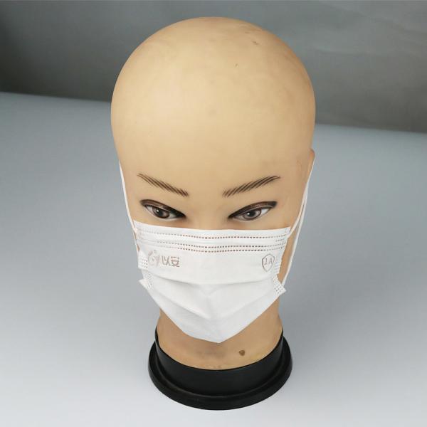 3 Ply Meltblown Nonwoven Disposable Medical Surgical Mask