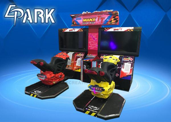 42 Inch Screen Motor Car Racing Two Player Arcade Game Machine