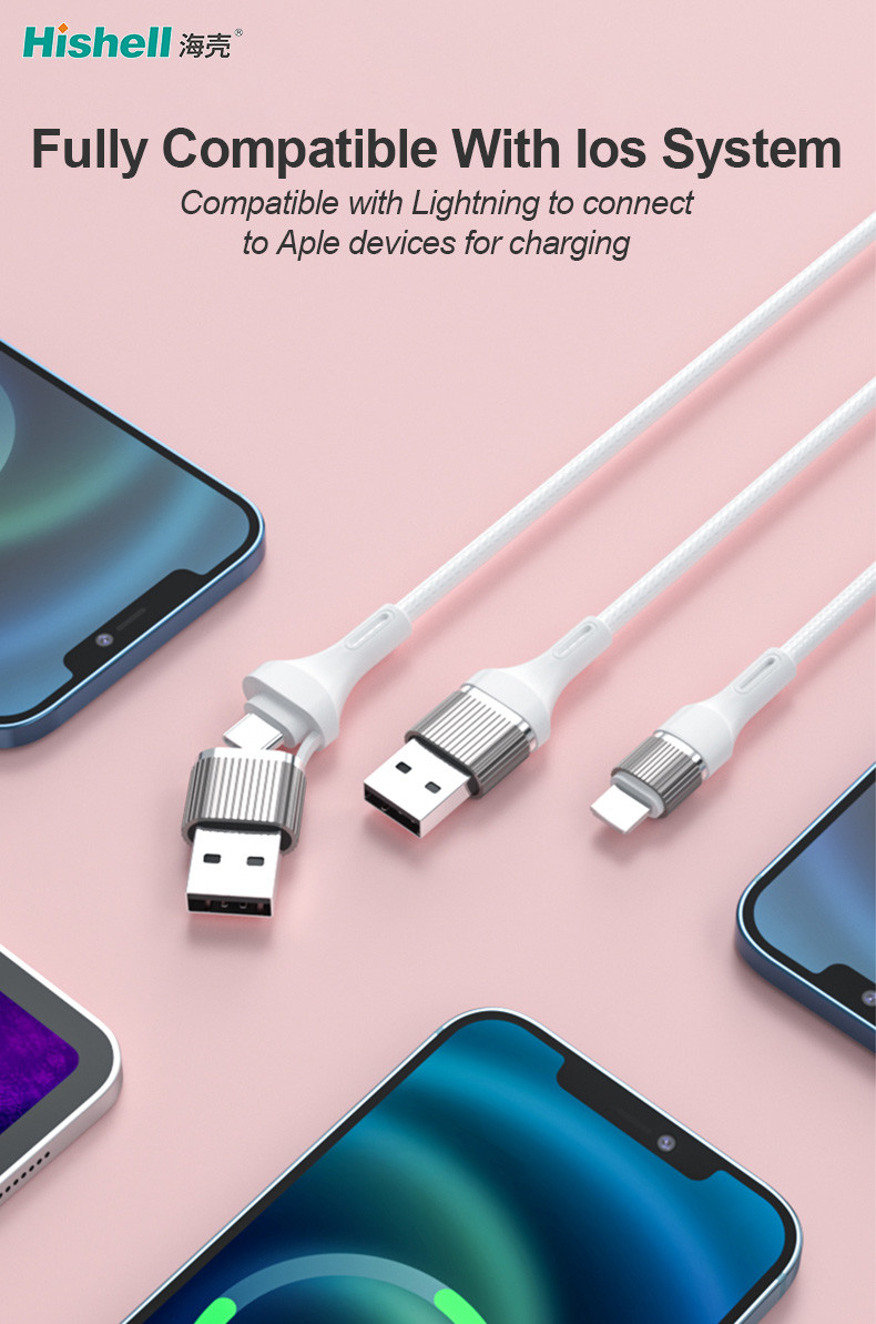 Кабель данным по скорости обязанности Hishell Stainproof безопасный для сотового телефона Multicolor