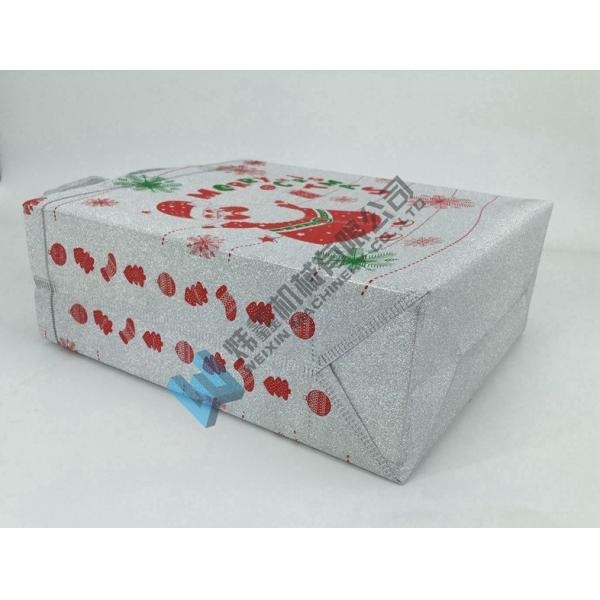 Hot sale Screen printing 100gsm Glitter Film lamination film for Christmas Festival