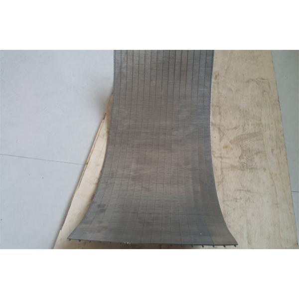 экран 900 x 1300 загиба сетки Джонсона провода слота v 0.75mm с рамкой 5 x 20mm