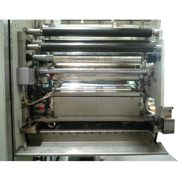 Вакуум фильма 1200mm ЛЮБИМЦА металлизируя машину, лакировочную машину фильма