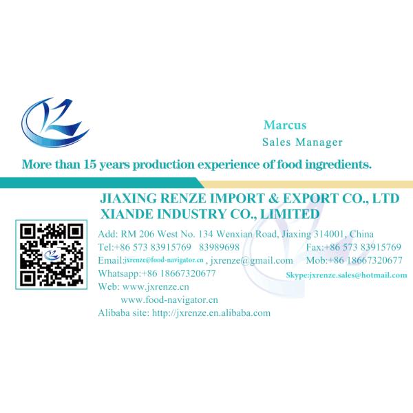 Pure White Vitamin C Organic Ascorbic Acid Powder Bulk cas 4345-03-3