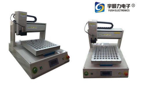 Two Component Dispenser . Resin Dispenser Machine . Automatic Epoxy Dispenser