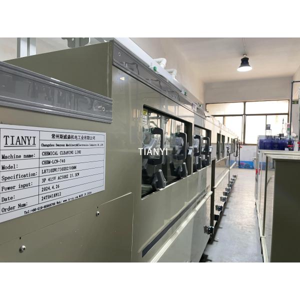 HASL PCB Cleaning Machine Hot Air Solder Leveling Pre Clean Line In Printed Circuit Board