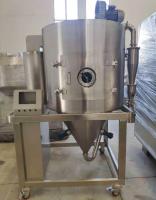 5KG/H Centrifugal Milk Spray Dryer Machine SUS316 Laboratory Spray Dryers