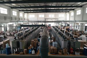 WENGYUAN HENGHUI CHEMICAL COATING CO.,LTD.