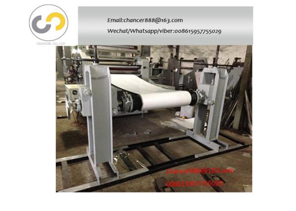 Manual Feeding Water based Bopp Film laminating Machine From Roll To Roll 50M/Minute