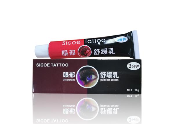 Assassino de dor 10g de creme da tatuagem anestésica da tatuagem de Sicoe rapidamente insensibilizado