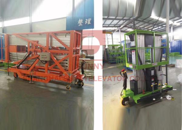 1.1kw Aerial Work Platform Aluminum Alloy Mast Lift AC220/50Hz