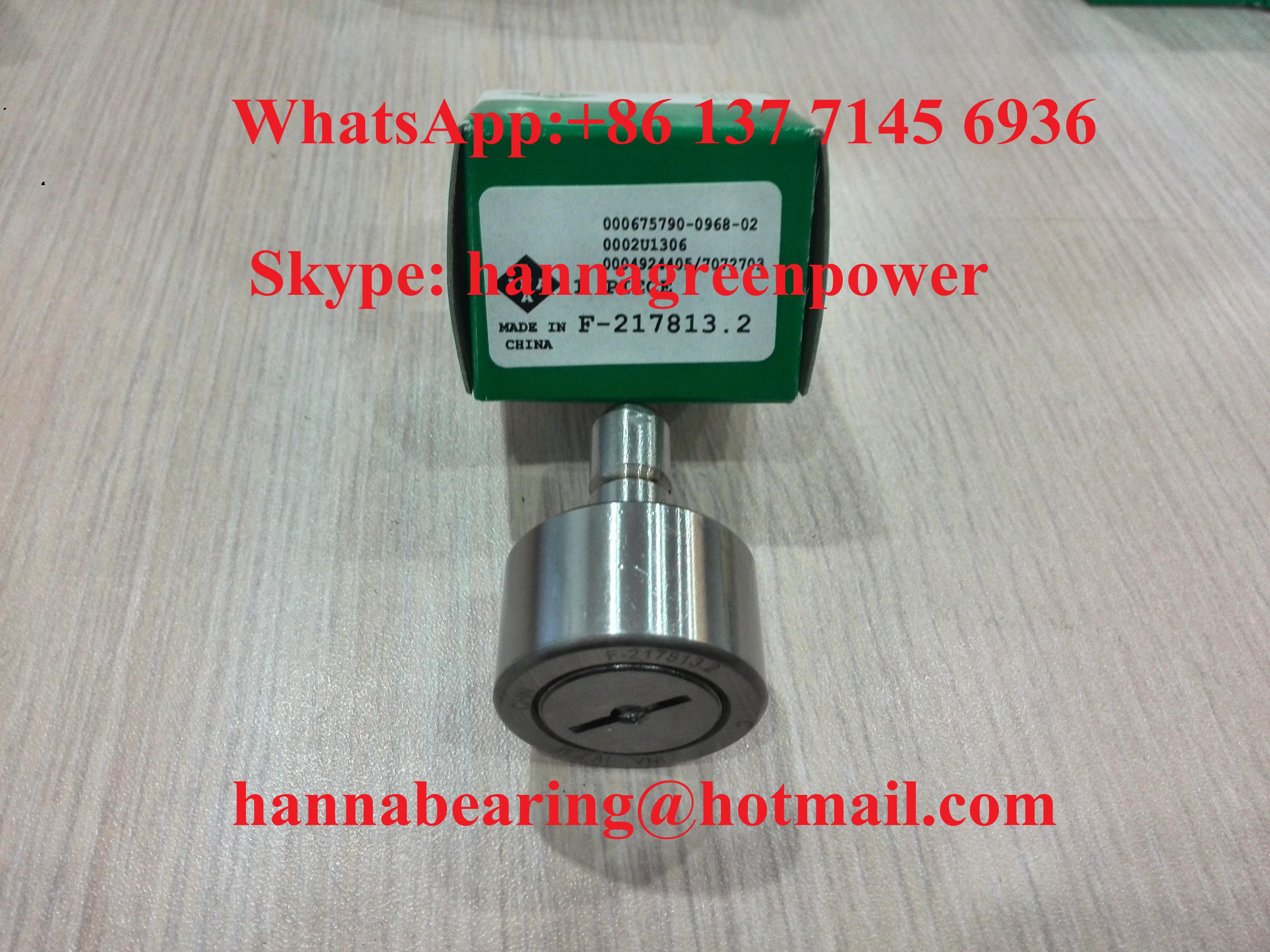 Печатная машина 10x28x39.5 мм с подшипником F-21781304