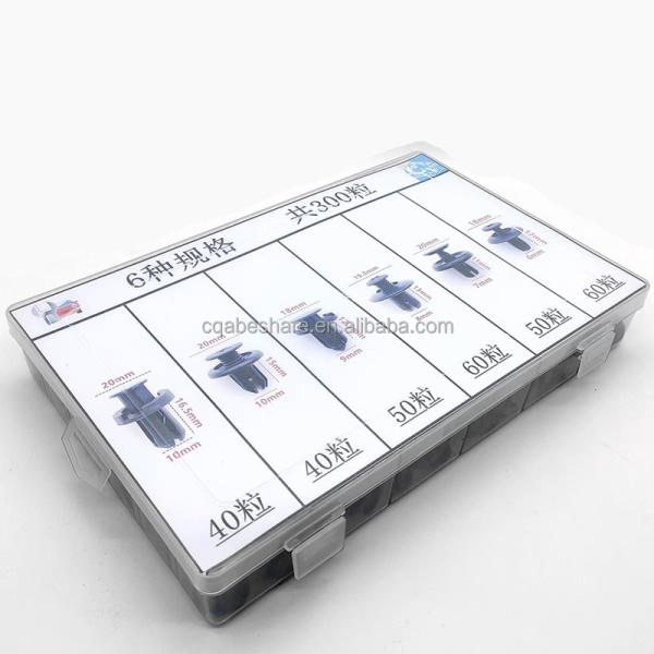 Universal Plastic Fasteners for Car Bumper and Fender Enough Stock Auto Lighting System