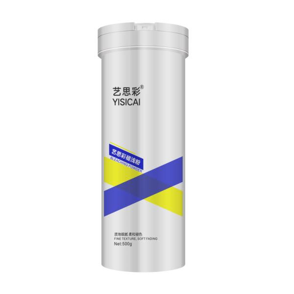 Gentle Hair Bleach-Optimal Developer Blend, Chemically Treated Hair Friendly, Long-Lasting Lightening