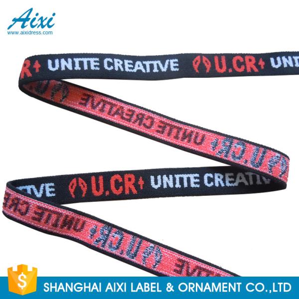 Nylon / Polyester / Cotton Soft Underwear Jacquard Elastic Waistband Reflective Tape