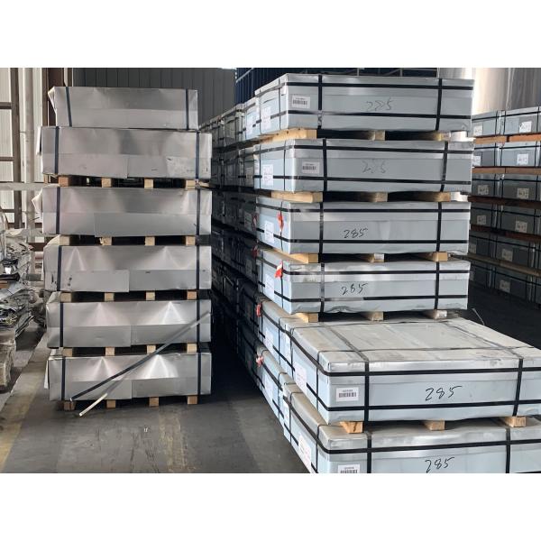 SHANGHAI QUANYE METAL PACKAGING MATERIALS CO.,LTD