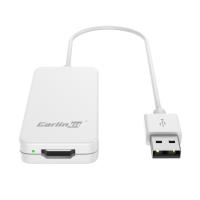 Entrée HDMI pour Carplay-Hd2Cp boîte multimédia carplay interface haute définition voitures TV mate adaptateur universel carplay