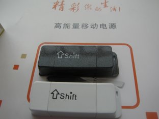 400mAH Multifunctional Emergency Portable Mini USB Car Charger For Mobile ​
