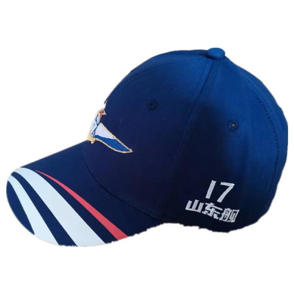 Comfortable Canvas Cap Outdoor Fishing Gear Fashion Adjustable Baseball Cap
