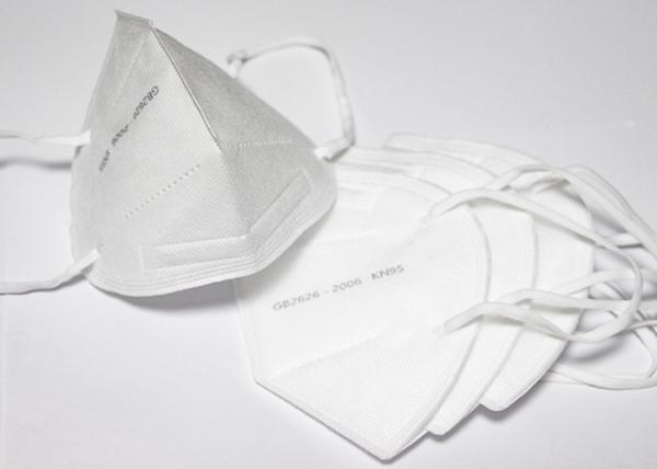 Hygienic KN95 Dust Mask Anti Bacteria Smooth Inner Lining Non Irritating