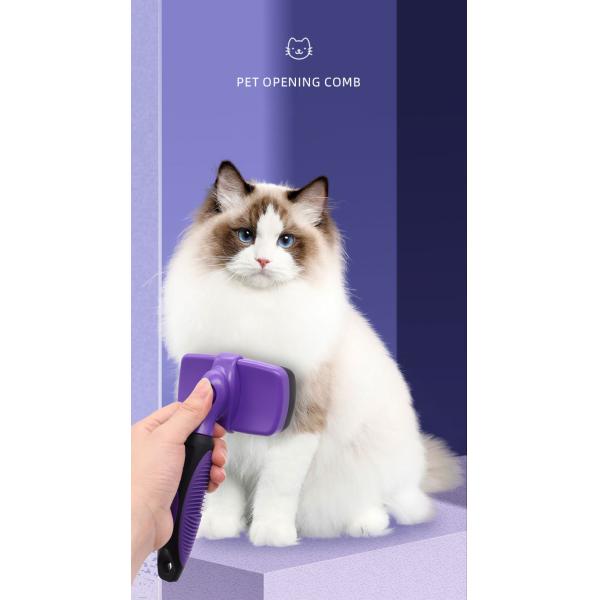 Удаление волос для домашних животных Игла гребка Массаж для собак Гребка для мытья для кошек Уборка и уборка