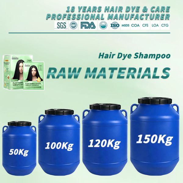 OEM Hair Color Manufacturer Hair Dye Shampoo Raw Material Plant Bubble Dye