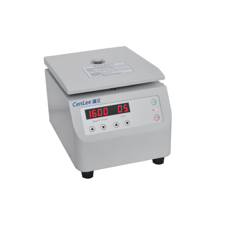 Veterinary Laboratory Centrifuge for Horse and Cow Care
