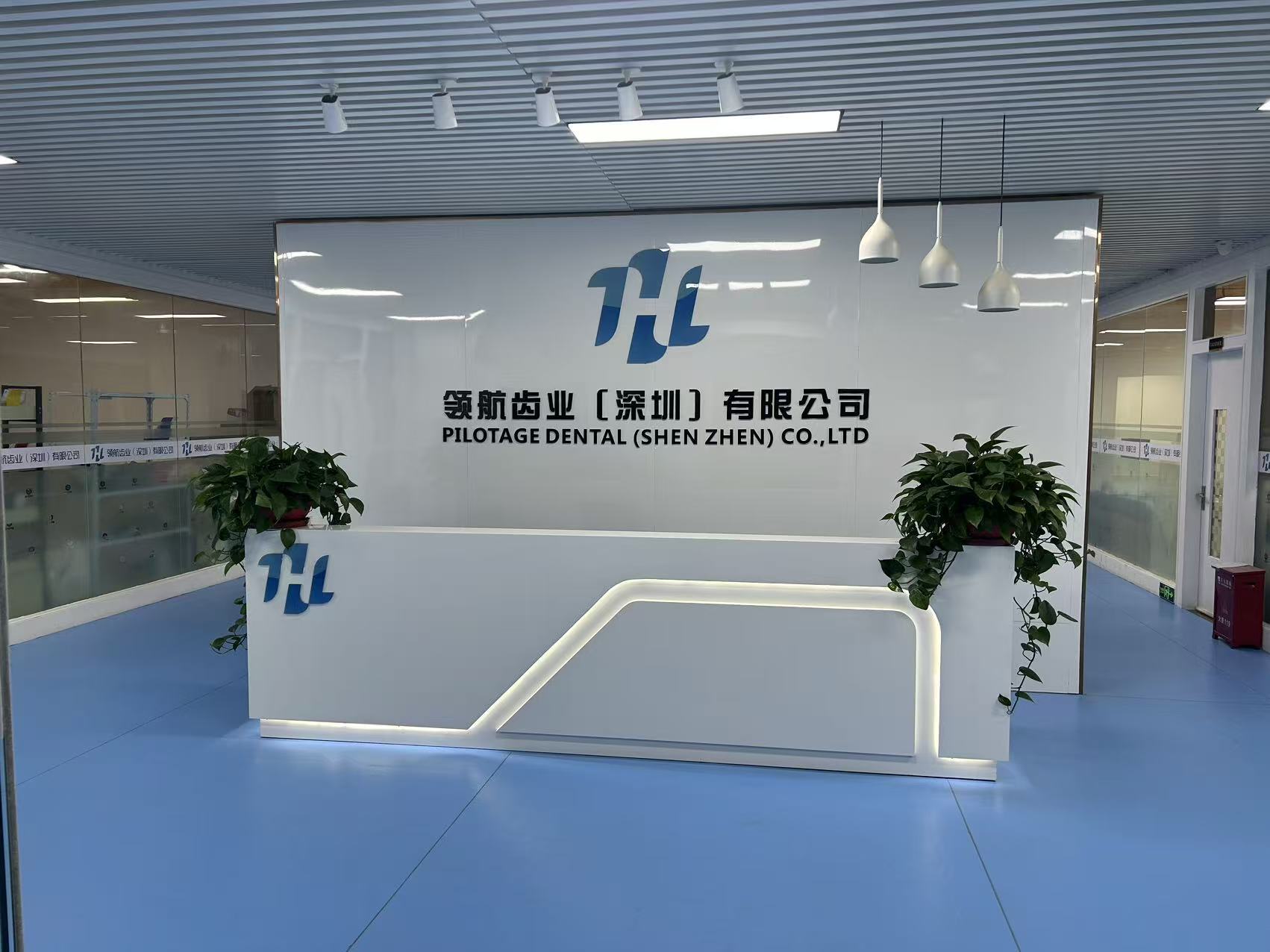 Exceldent Dental Technology Development Co., Ltd.