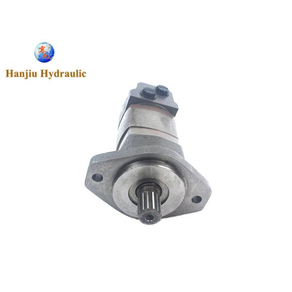 104-1214-006 1041214006 104-1214 Hydraulic Motor Compatible With Eaton Char-Lynn 2000 Series