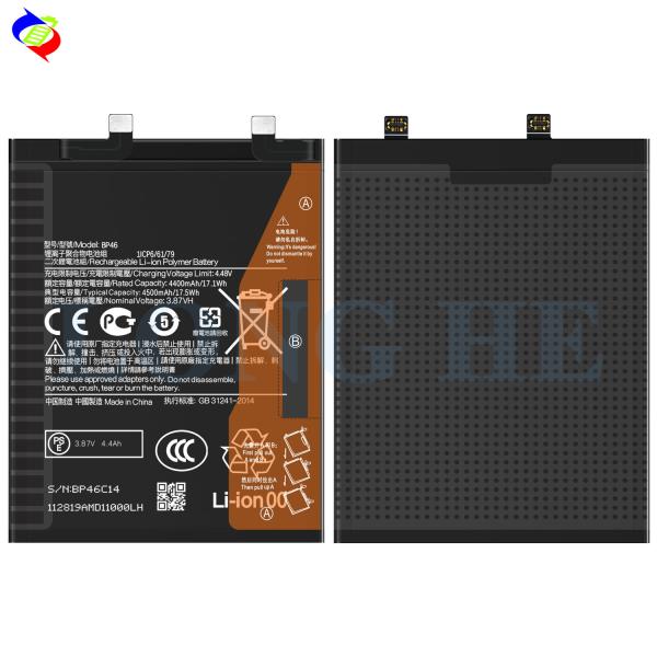 100% Compatible Lithium Polymer Battery BP46 4.48V 4500mAh for Xiaomi MI 12/MI 12X 67W