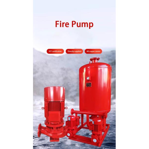 Water Supply Fire Sprinkler Booster Pump Single Stage Vertical Inline Centrifugal
