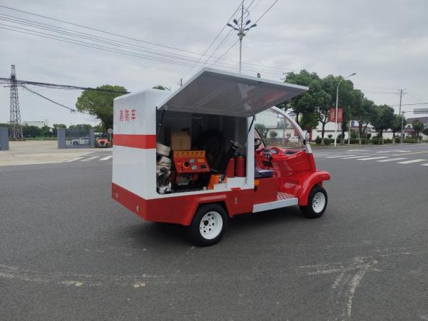 2 Passenger New Energy Electric Fire Truck Fire Fighting Truck