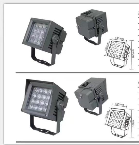 String  Spot LED Outdoor Decorative Lights For Christmas Party Holidays