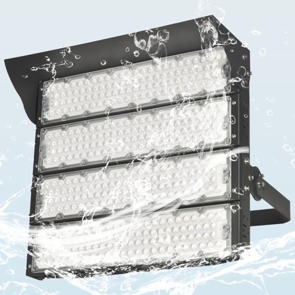 Подвеска подсветка стадиона 1250 Вт.