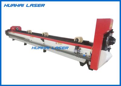 Water Cooling Fiber Laser Tube Cutting Machine High Efficiency Low Energy Consumption