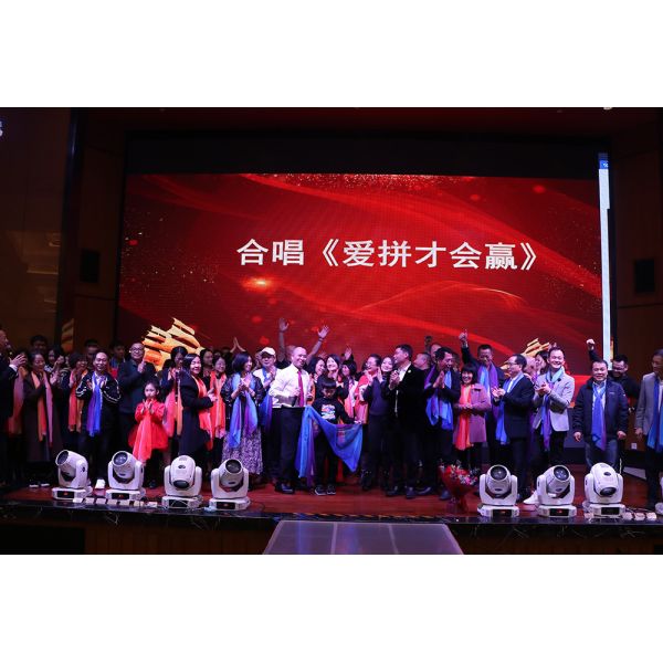Guangzhou Shengen Garment Co., Ltd.