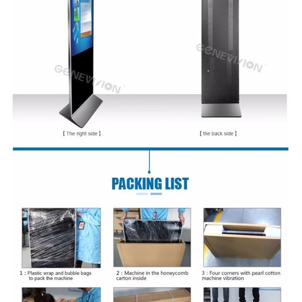 LCD Display Kiosk Digital Signage , 42 Inch Shopping Mall Advertising Totem